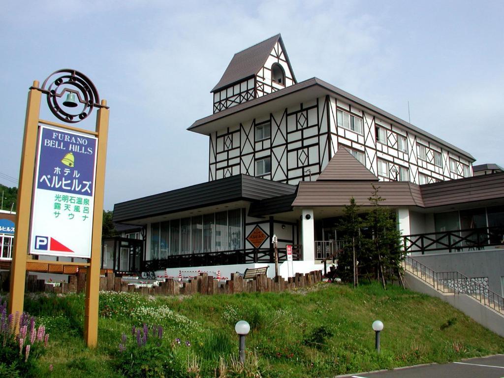 Furano Hotel Bell Hills Exteriör bild